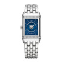 Jaeger-LeCoultre Reverso Classic Duetto - Bild 2