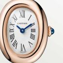 Cartier Baignoire (Größe 15) - Bild 5