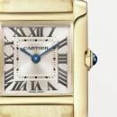 Cartier Tank Française - Bild 7