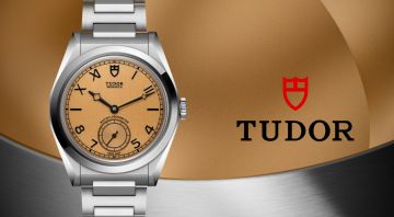 Tudor Neuheiten Banner Desktop